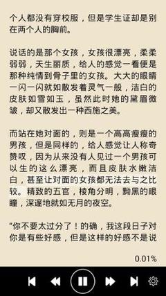 开云游戏官方网站